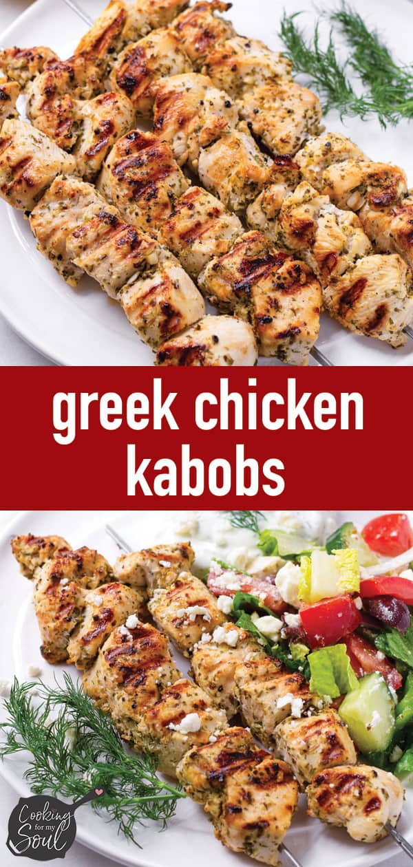pin image of Greek chicken skewer recipe