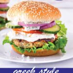 pin image design for greek turkey burger recipe